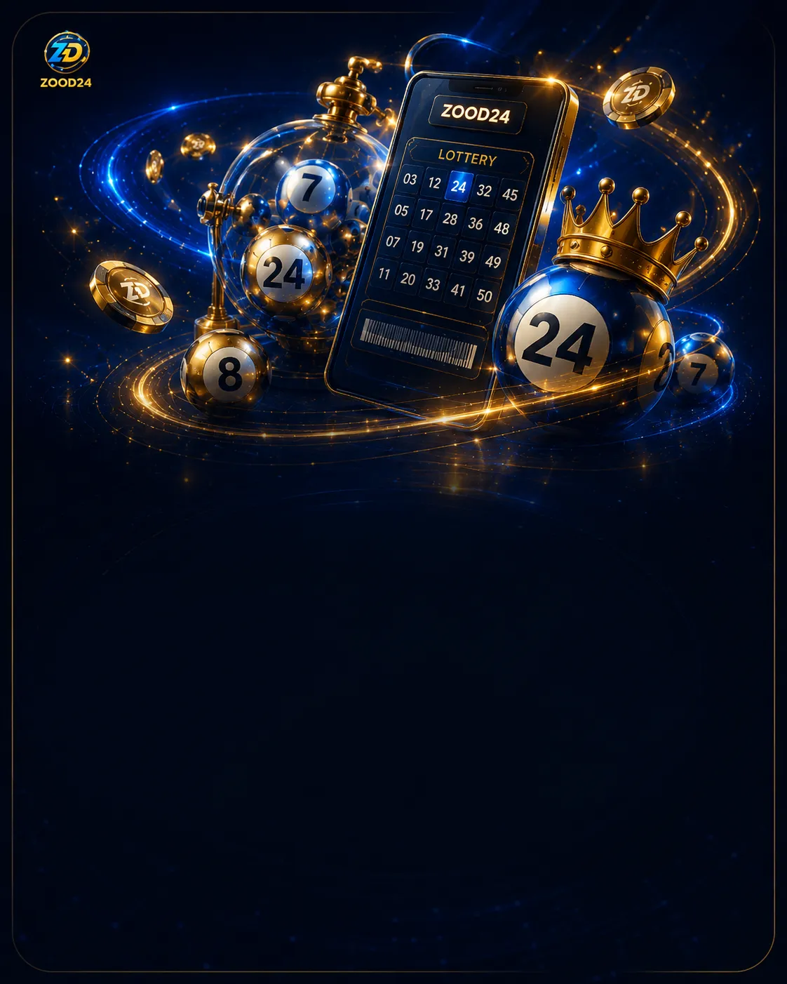 หวย ZOOD24 หน้าแม่ Set Lottery